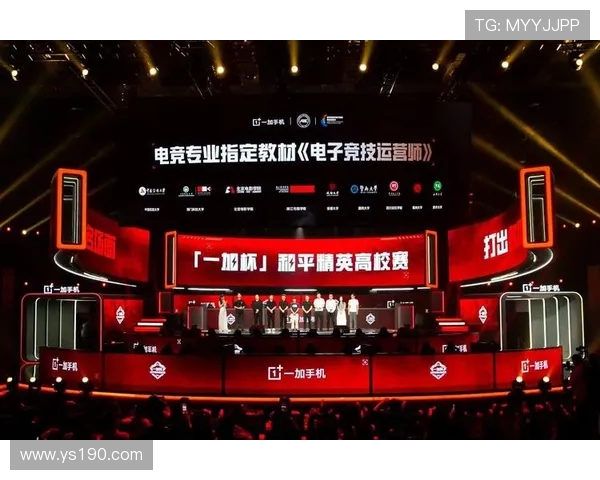 权威发布和平精英技术实力榜单揭示各大战队实力对比与发展潜力