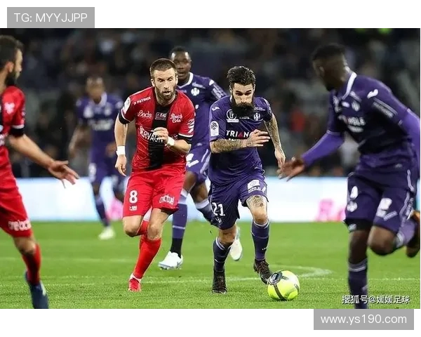 克莱蒙与图卢兹精彩对决直播全程回顾与分析